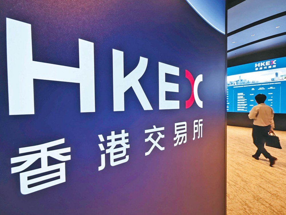 港股调整背后:机构操作分化 静待“黄金坑”