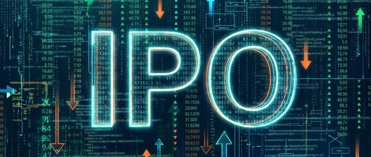 001232，拟港股IPO
