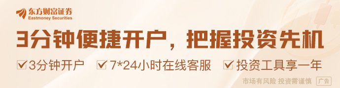 多部门将重拳整治生态环境监测机构弄虚作假问题
