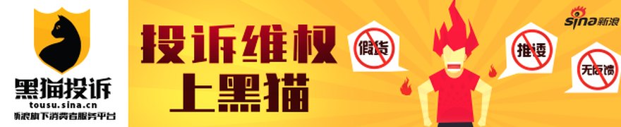 百亿级私募二季度末重仓股揭晓