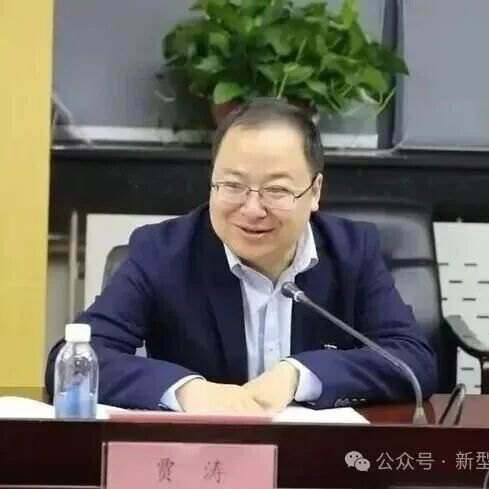 中国西电管理层调整