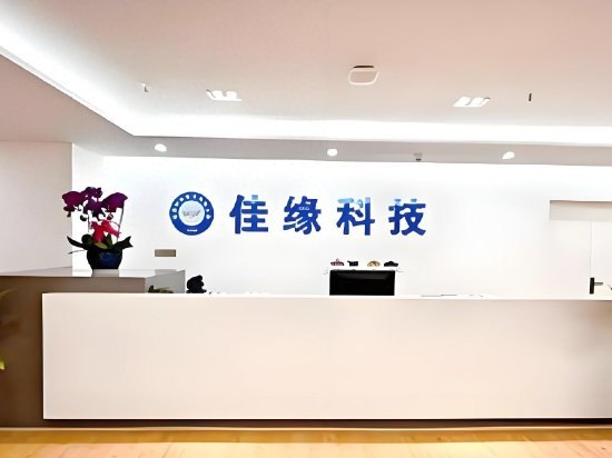 佳缘科技连续4年造假招股书也假有哪些异常客户A现“三高”